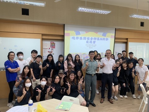 115.04.29『114-2學期 境外生與宿舍師長&幹部交流會』圖片